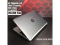 hp-probook-core-i-small-1