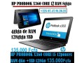 hp-probook-x360-tactile-et-pliable-small-1