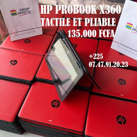 hp-probook-x360-tactile-et-pliable-big-0