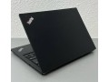 lenovo-nouvelle-generation-core-i5-small-1