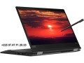 pc-tablette-tactile-lenovo-yoga-corei5-8egeneration-small-2