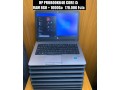 hp-probook-640-core-i5-ram-8go-1000giga-small-0