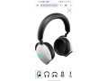 alienware-tri-mode-wireless-gaming-headset-aw920h-small-3