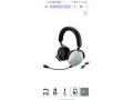 alienware-tri-mode-wireless-gaming-headset-aw920h-small-0