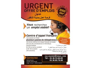 Téléopérateurs (trices) avec ou sans expérience à Nador