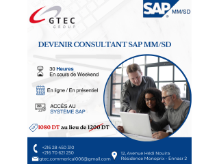 Formation SAP MM & SD